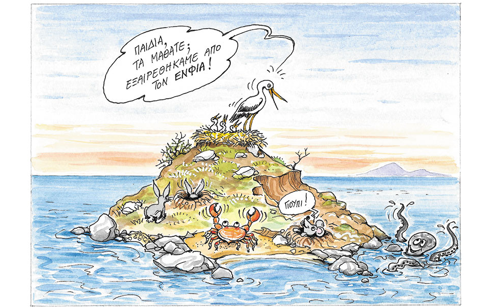 σκίτσο-του-ηλία-μακρή-17-09-20-561082213