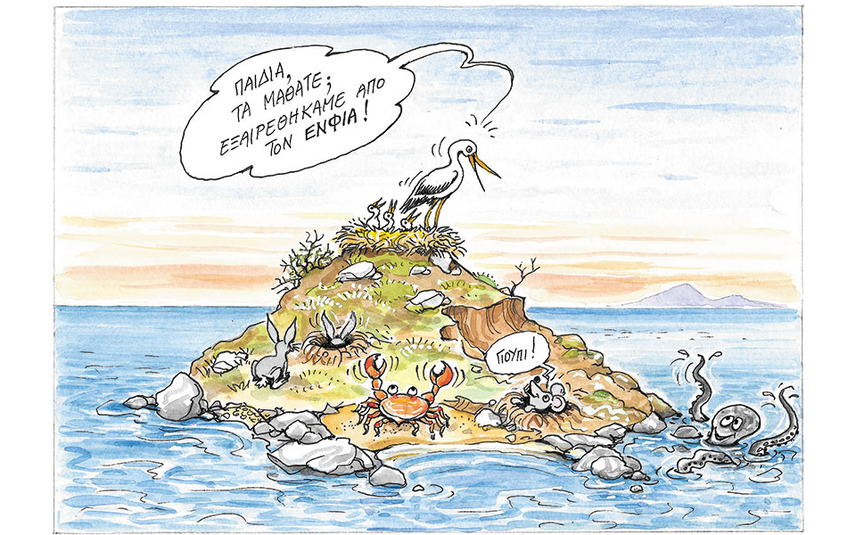 σκίτσο-του-ηλία-μακρή-17-09-20-561082213