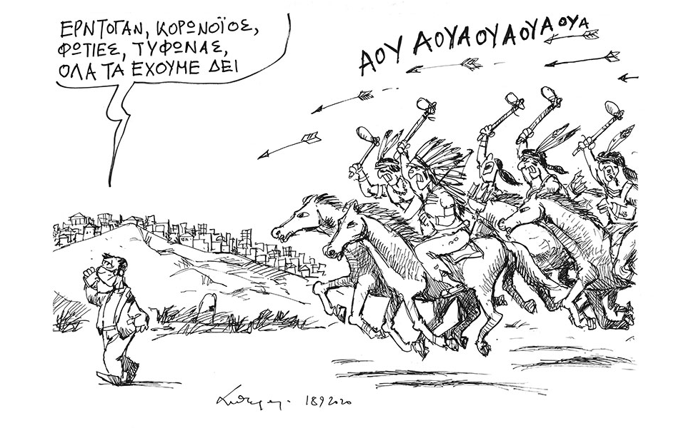 σκίτσο-του-ανδρέα-πετρουλάκη-19-09-20-561085210