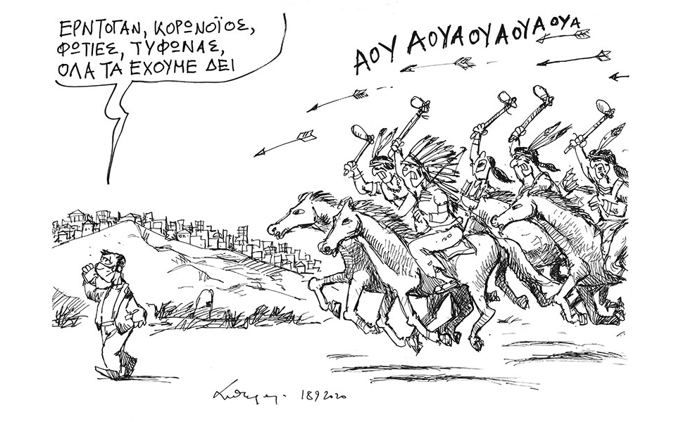σκίτσο-του-ανδρέα-πετρουλάκη-19-09-20-561085210