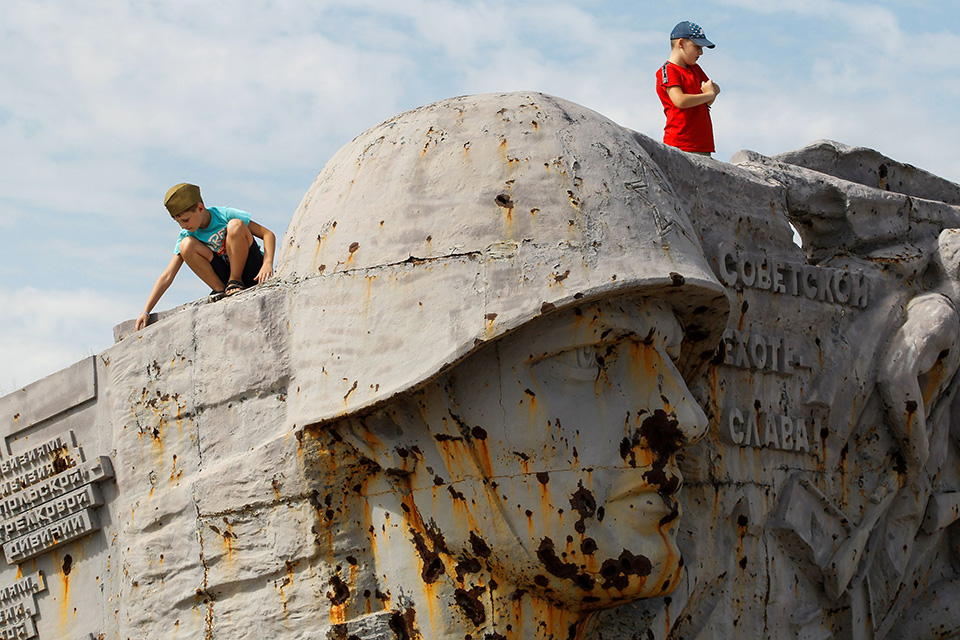 Μοιάζοντας μακρινό
