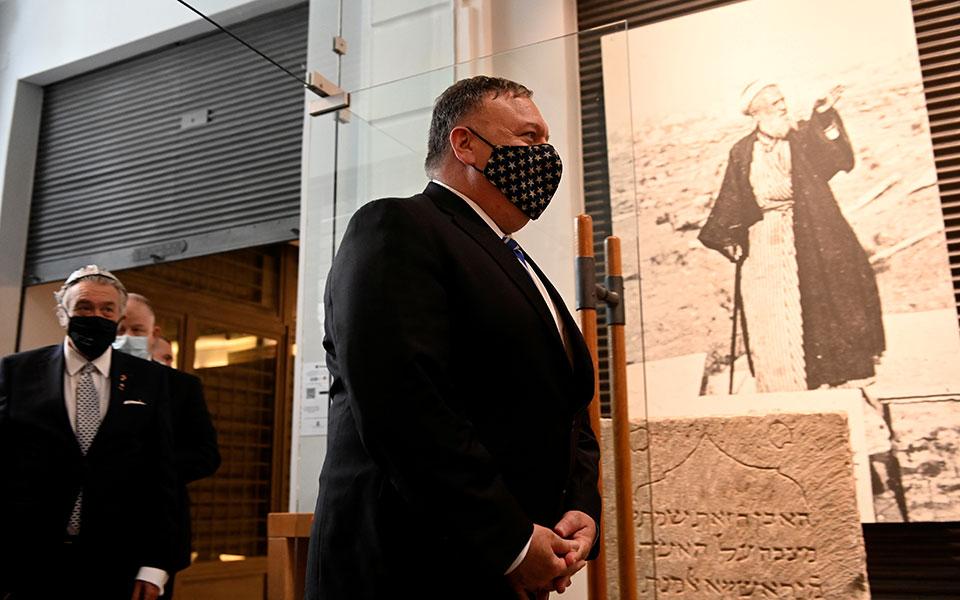 το-πρόγραμμα-της-επίσκεψης-πομπέο-στα-561095860