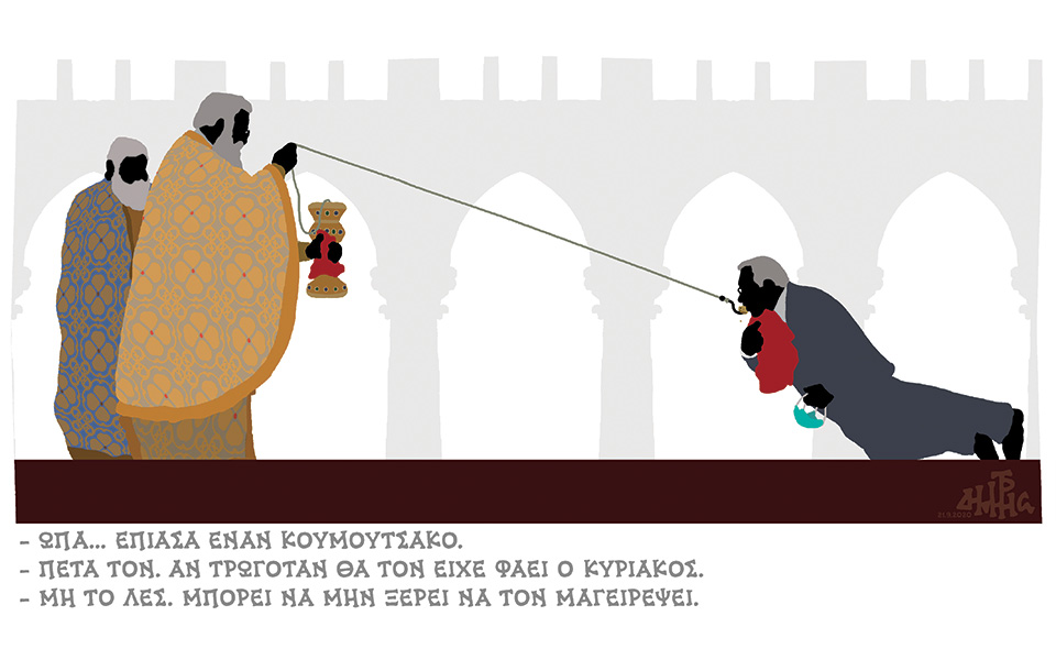 σκίτσο-του-δημήτρη-χαντζόπουλου-22-09-20-561087952