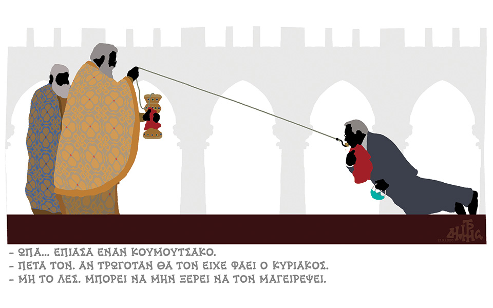 σκίτσο-του-δημήτρη-χαντζόπουλου-22-09-20-561087952