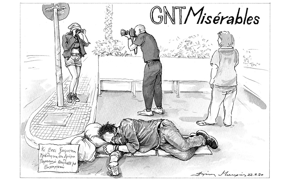 σκίτσο-του-ηλία-μακρή-23-09-20-561089695