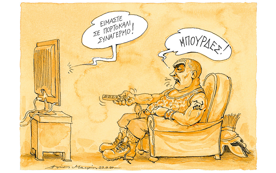 σκίτσο-του-ηλία-μακρή-24-09-20-561091063