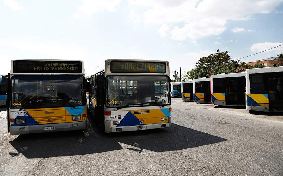 ενα-βήμα-πιο-κοντά-στη-σύμπραξη-κτελ-561076057