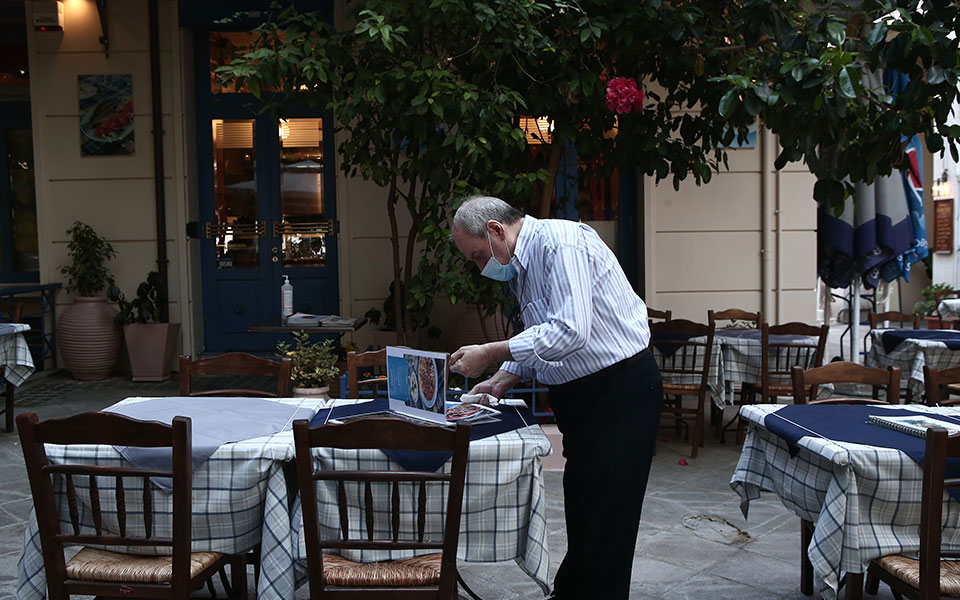 βάλτε-ασφάλεια-στο-μενού-561093283