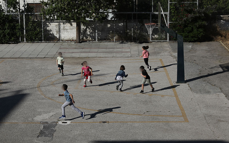 Διαβάστε στην Καθημερινή της Κυριακής (13.9.20)-3