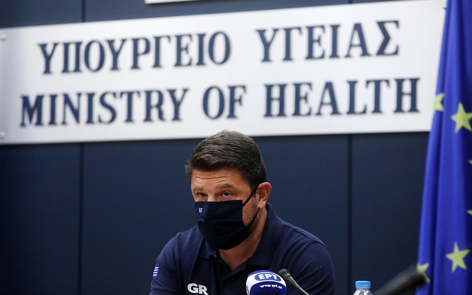 νέα-μέτρα-για-την-αττική-υποχρεωτική-η-561079750