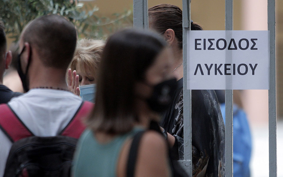 καταλήψεις-σχολείων-για-τις-μάσκες-σε-561079156