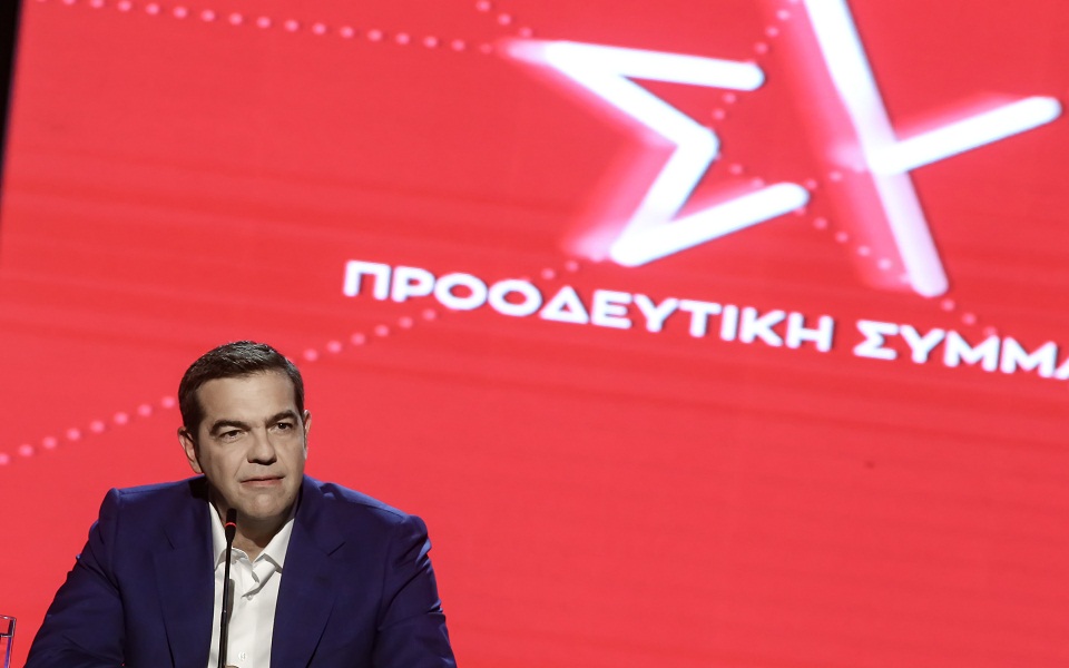 αλ-τσίπρας-περιμένω-158-συγγνώμες-για-τη-561085960