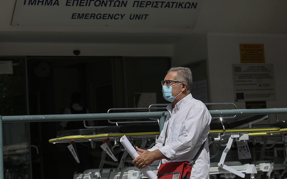 συναγερμός-για-την-επιβάρυνση-των-μεθ-561090280