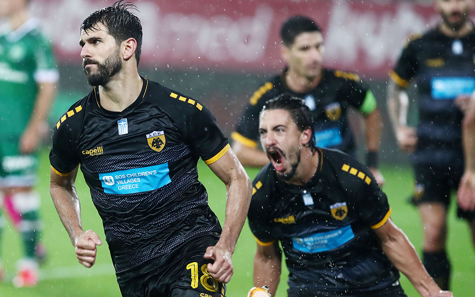 αεκ-και-τώρα-η-βόλφσμπουργκ-561091996