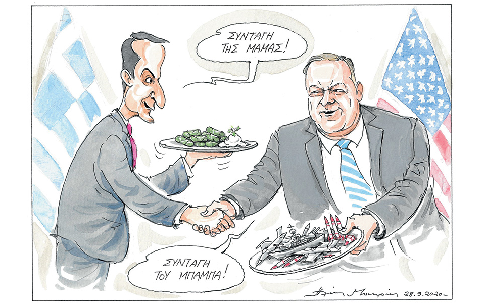 σκίτσο-του-ηλία-μακρή-29-09-20-561096889