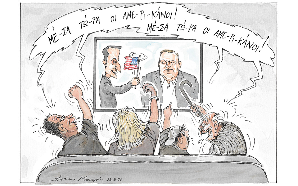 σκίτσο-του-ηλία-μακρή-30-09-20-561098509