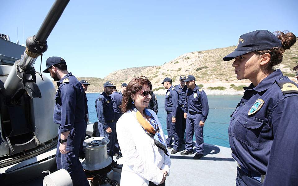 πτδ-διήμερη-επίσκεψη-στο-καστελλόριζ-561074743