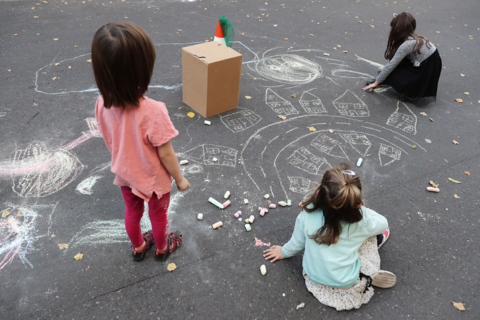 Και μια ωραία ιδέα