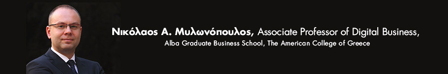 Ψηφιακός Μετασχηματισμός στη μετά COVID-19 εποχή: επιτάχυνση ή επανάπαυση;-1