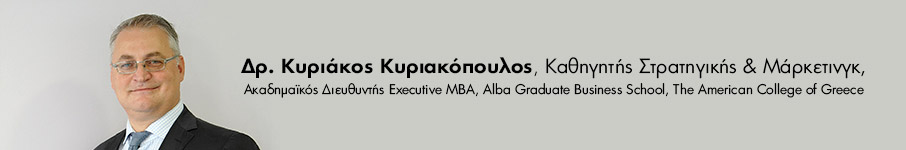 Η κρίση προσφέρεται για αυτοσχεδιασμό!-1