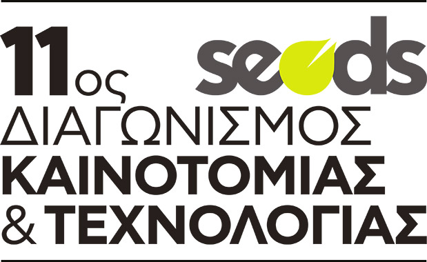 BioCos: Μια πλατφόρμα που διακρίνει τις ποικιλίες ελιάς με χρήση αλγόριθμου-1