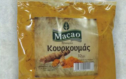 ΕΦΕΤ: Προληπτική ανάκληση συσκευασμένου μπαχαρικού-1