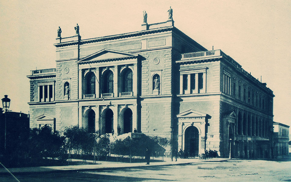 η-μουσική-αθήνα-του-διονύση-λαυράγκα-561093235