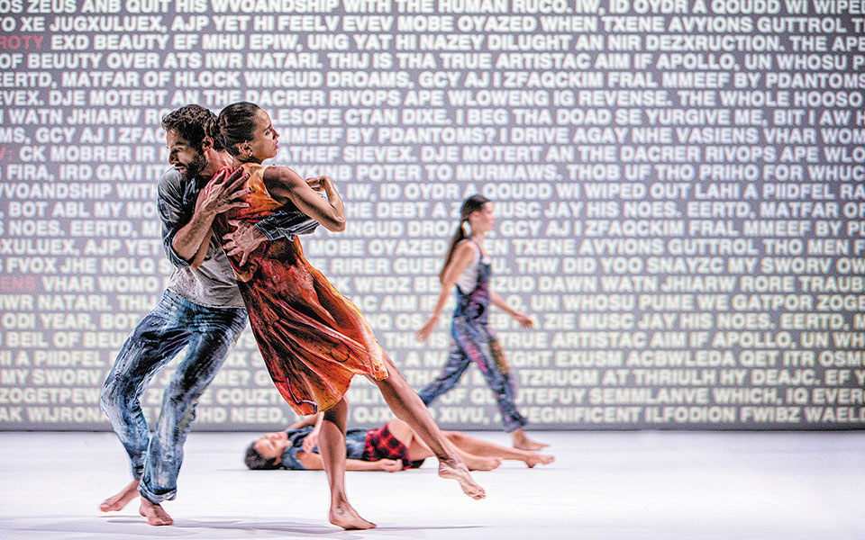 εκεί-που-ο-χορός-συναντάει-τους-αλγορί-561064936