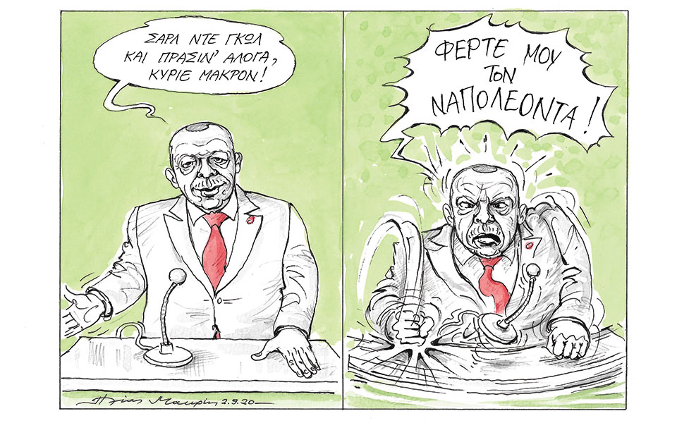 σκίτσο-του-ηλία-μακρή-03-09-20-561065092