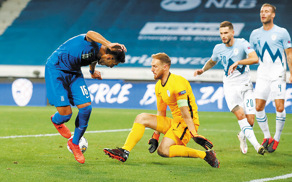 εθνική-κάθε-αρχή-και-δύσκολη-561065968