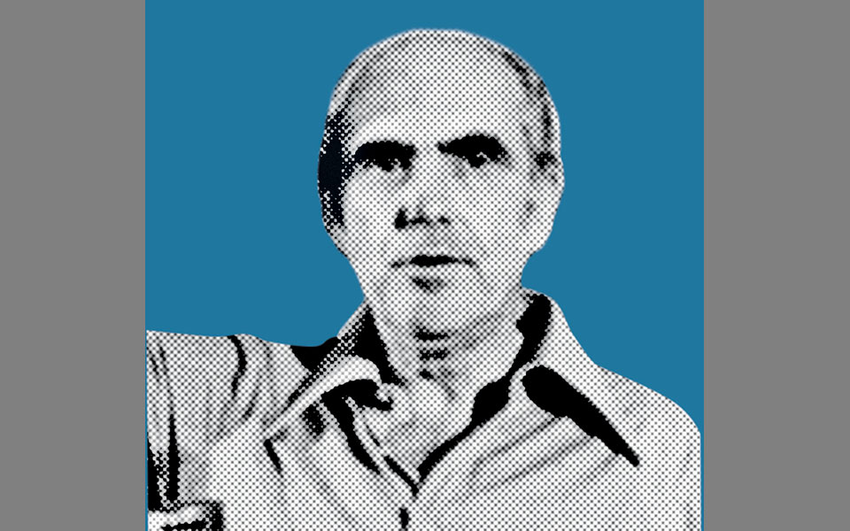 ανδρέας-παπανδρέου-κόλλυβα-561066412