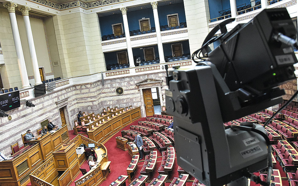 η-κοινοβουλευτική-ατζέντα-σεπτεμβρί-561067102