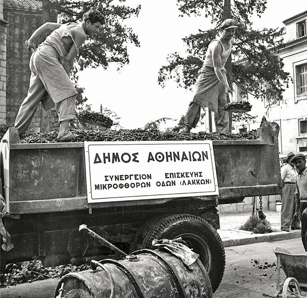 Ο Δήμος της Αθήνας αποκτά το δικό του Μορφωτικό Ιδρυμα για την ιστορία της πρωτεύουσας-1