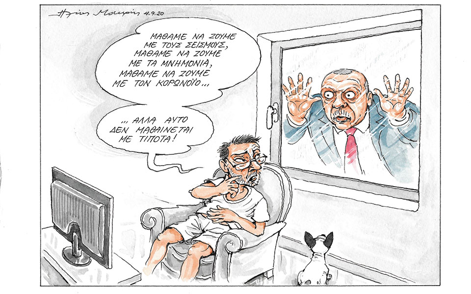 σκίτσο-του-ηλία-μακρή-05-09-20-561067582