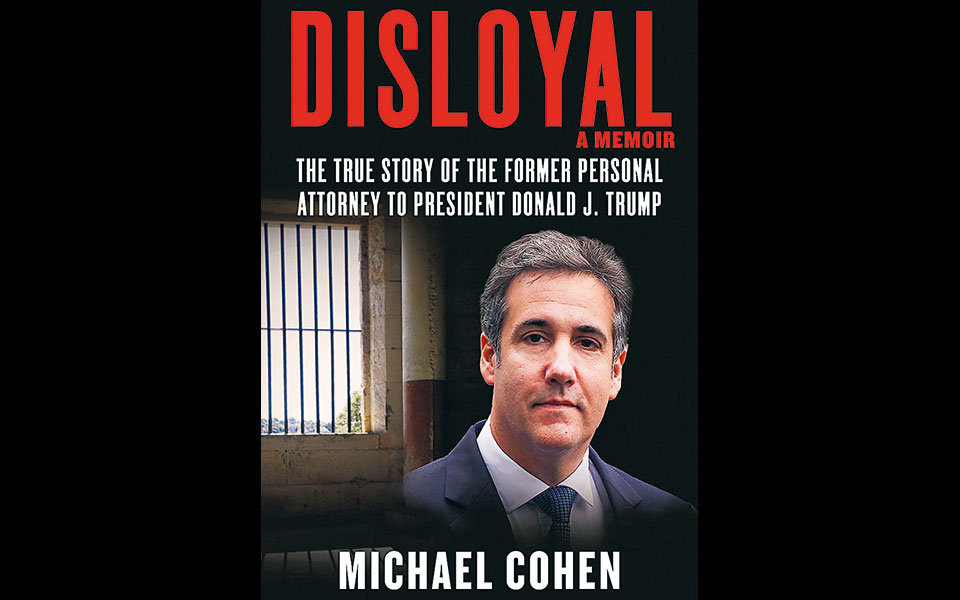 βαρείς-χαρακτηρισμοί-ντόναλντ-τραμπ-561069796