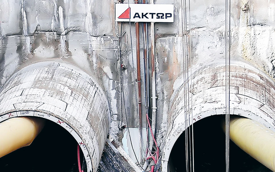 η-απάντηση-της-ακτωρ-561070414