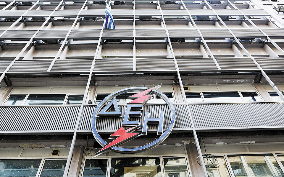 αβεβαιότητα-για-πληρωμές-λογαριασμώ-561072004