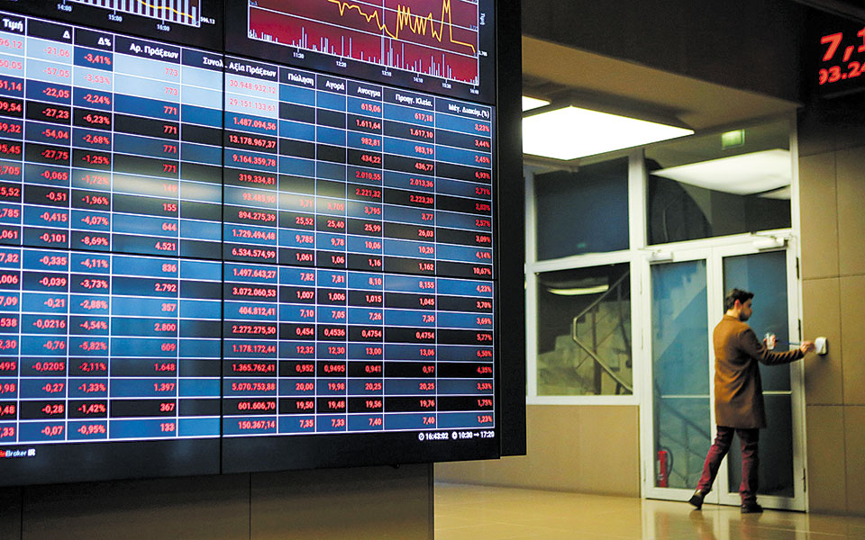 μεγάλη-πτώση-στο-χρηματιστήριο-και-β-561071092