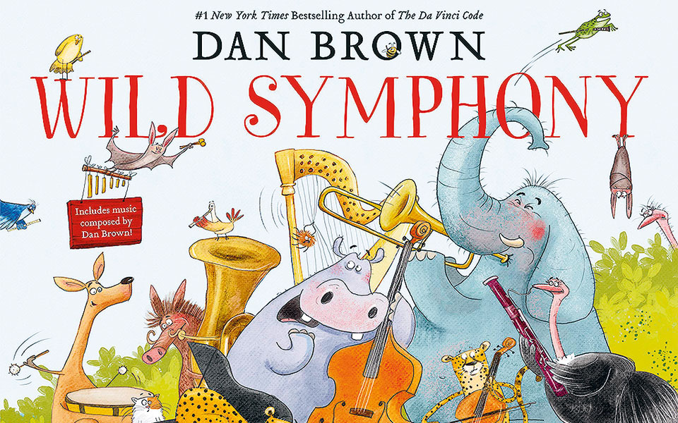 νταν-μπράουν-για-παιδιά-561070420