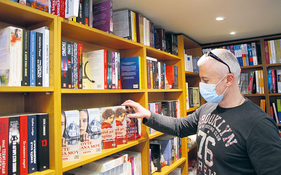 παρουσιάσεις-με-φειδώ-και-μέτρα-561070432