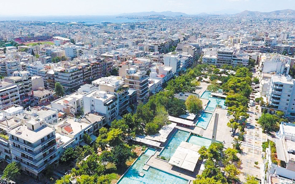 ιωνικές-γιορτές-με-μουσική-τέχνη-και-θ-561071773