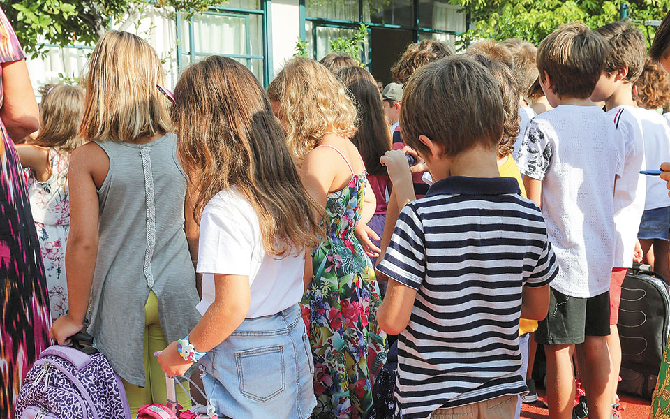 επιμόρφωση-εκπαιδευτικών-απειλές-γο-561071569