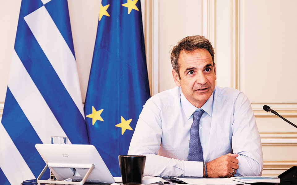 με-το-βλέμμα-στη-δεθ-το-μαξίμου-561071191