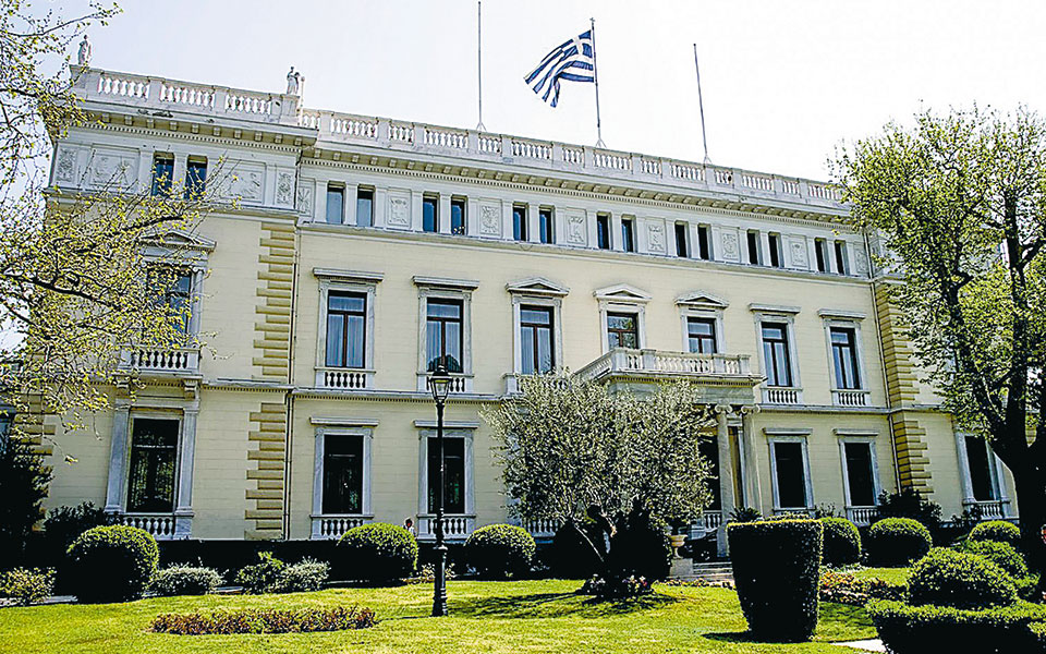 Η ΠτΔ βράβευσε τη Μ. Βαρδινογιάννη με τον Μεγαλόσταυρο του Τάγματος της Ευποιίας-1