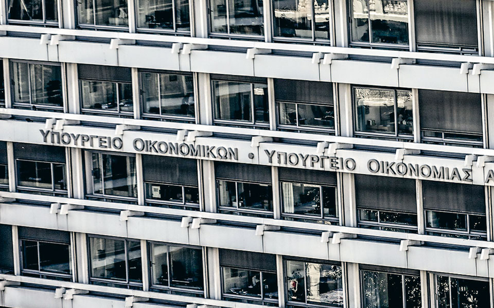 εως-21-σεπτεμβρίου-οι-αιτήσεις-για-κρατι-561075868