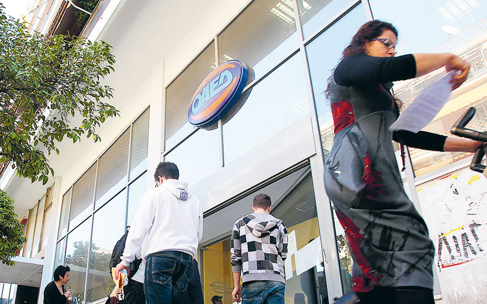 απογοητευτικό-το-8μηνο-ιανουαρίου-αυ-561075931