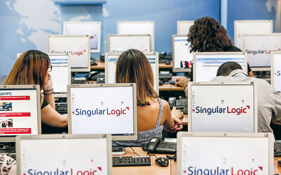 σε-δίλημμα-για-τον-διαγωνισμό-της-singular-logic-η-mig-561076138
