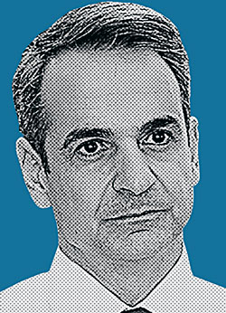 Κυριάκος Μητσοτάκης: Πίτες-1