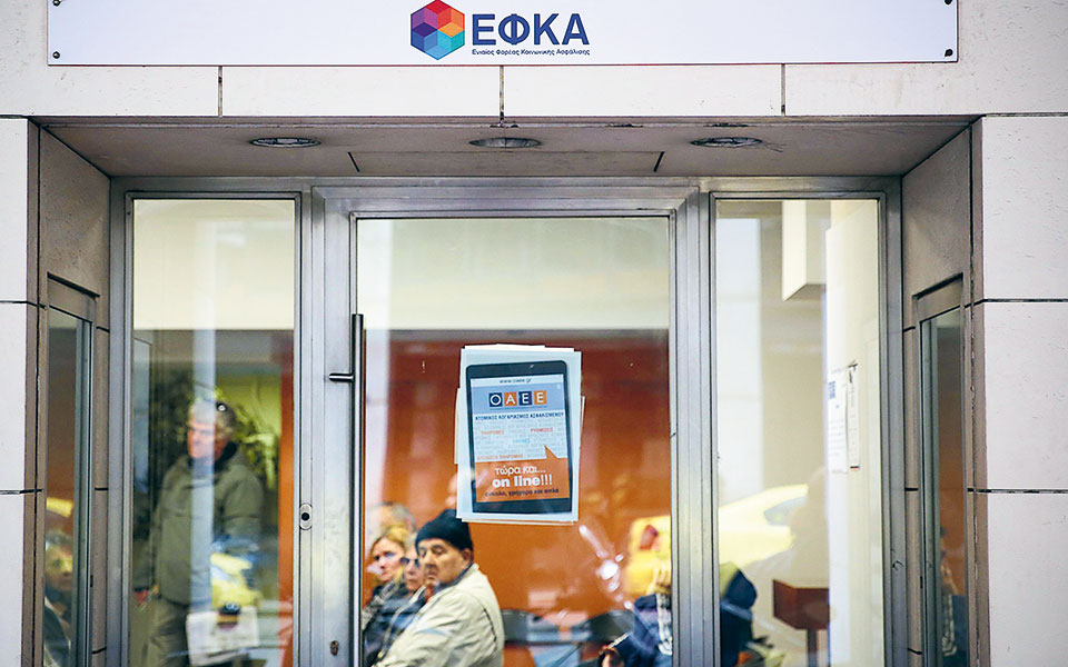 επικουρικές-συντάξεις-από-ατομικό-κ-561078796