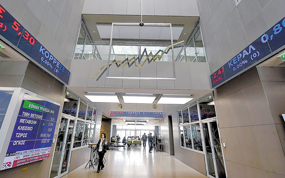 πιέσεις-στην-έναρξη-μικρή-άνοδος-στο-τ-561080029